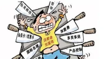 艾德证券期货是不是真的(艾德证券期货怎么样)_https://www.xmqjcw.com_期货百科_第1张