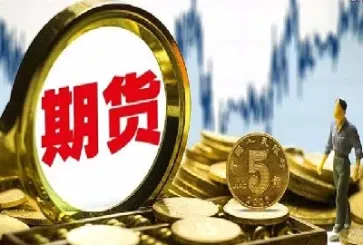 期货和股票区别(期货和股票的区别是什么)_https://www.xmqjcw.com_期货百科_第1张