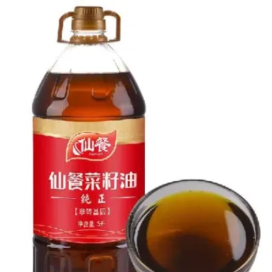 菜油期货是郑油吗(菜油期货上市时间)_https://www.xmqjcw.com_期货百科_第1张