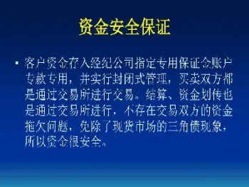 期货合约是由谁统一制定的(期货的合约是谁发起的)_https://www.xmqjcw.com_期货百科_第1张