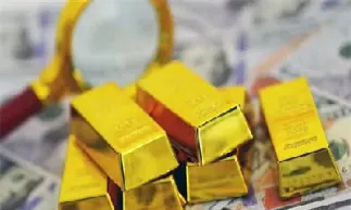 黄金还有涨的可能吗(黄金还有可能下降吗)_https://www.xmqjcw.com_期货百科_第1张