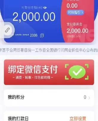 开通期货账户查征信吗(征信上能查到期货账户吗)_https://www.xmqjcw.com_期货百科_第1张