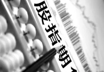 一分钟了解股指期货交易规则(一分钟了解股指期货)_https://www.xmqjcw.com_期货百科_第1张