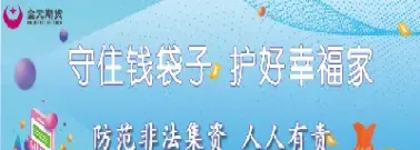 金元期货ios(金元期货是什么等级的)_https://www.xmqjcw.com_期货百科_第1张