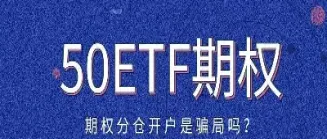 普通人能做期货吗(普通人开期货账户)_https://www.xmqjcw.com_期货百科_第1张