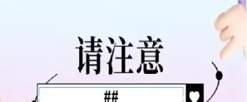 期货主力与非主力区别(期货主力与非主力区别在哪)_https://www.xmqjcw.com_期货百科_第1张