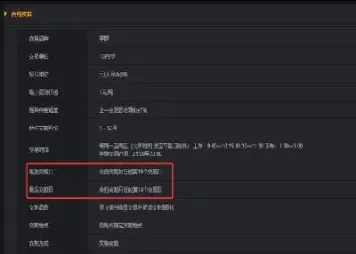 甲醇期货跟着什么走(期货甲醇的最新解盘)_https://www.xmqjcw.com_期货百科_第1张
