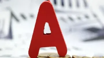 什么是期货名义金额(什么是期货名义本金)_https://www.xmqjcw.com_期货百科_第1张
