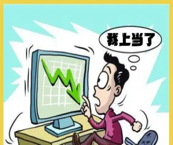 普顿外汇2024年最新进展情况(普顿外汇2024年最新进展情况表)_https://www.xmqjcw.com_期货百科_第1张