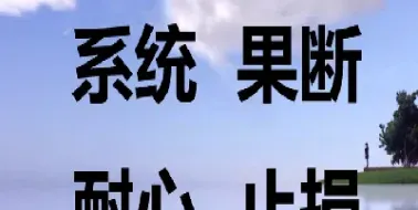 外汇期货手续费(外汇期货交易的费用)_https://www.xmqjcw.com_期货百科_第1张