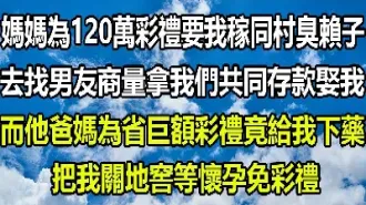 别人让我帮他买期货(别人让你帮忙买期货)_https://www.xmqjcw.com_期货百科_第1张