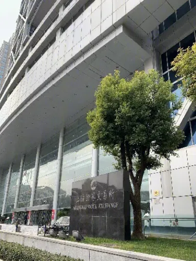 上海金融交易广场(上海金融交易广场介绍)_https://www.xmqjcw.com_期货百科_第1张