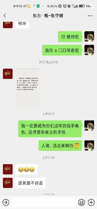 期货怎么才能稳定盈利(期货要如何做才能稳定盈利)_https://www.xmqjcw.com_期货百科_第1张