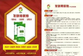 豆粕价格会降吗(豆粕价格会降吗现在)_https://www.xmqjcw.com_期货百科_第1张