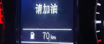 原油调价价格调价时间(原油调价价格调价时间怎么算)_https://www.xmqjcw.com_期货百科_第1张