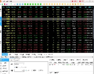 外盘玉米期货最新行情(外盘玉米期货最新行情走势)_https://www.xmqjcw.com_期货百科_第1张