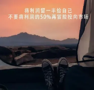 期货只能在交易所交易(期货只能在交易所交易吗)_https://www.xmqjcw.com_期货百科_第1张