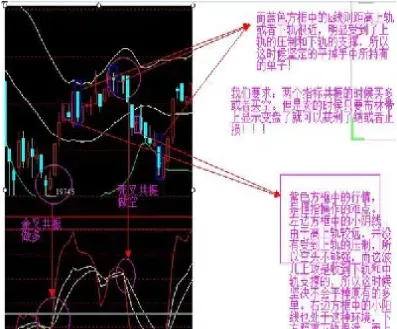 恒生指数期货交易时间段(恒生指数期货几点开盘几点停盘)_https://www.xmqjcw.com_期货百科_第1张