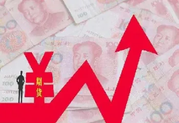 国际期货能不能长期货的做下去(国际期货还能做吗)_https://www.xmqjcw.com_期货百科_第1张