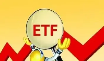 上证指数买哪个etf基金(上证指数买哪个基金)_https://www.xmqjcw.com_期货百科_第1张