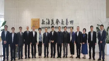 上海黄金交易所会员类型(上海黄金交易所有二级会员吗)_https://www.xmqjcw.com_期货百科_第1张