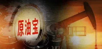 一桶原油可以提炼出多少东西(一桶原油能提炼多少东西)_https://www.xmqjcw.com_期货百科_第1张