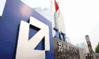 郑州商品期货交大连(郑州商品交易所期货价格)_https://www.xmqjcw.com_期货百科_第1张