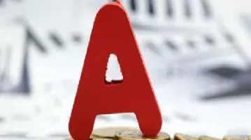 期货商品是什么意思(期货商品后面的连什么意思)_https://www.xmqjcw.com_期货百科_第1张