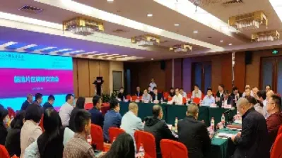 广东深圳期货机构(广东深圳期货机构有哪些)_https://www.xmqjcw.com_期货百科_第1张