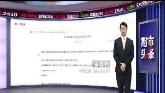 大商所期货指数(大商所豆粕期货价格指数)_https://www.xmqjcw.com_期货百科_第1张