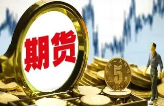 股指期货交易的标的物(期货交易的标的物)_https://www.xmqjcw.com_期货百科_第1张