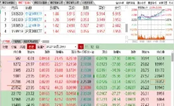 期货贴水10点是指(期货贴水10点是指什么意思)_https://www.xmqjcw.com_期货百科_第1张