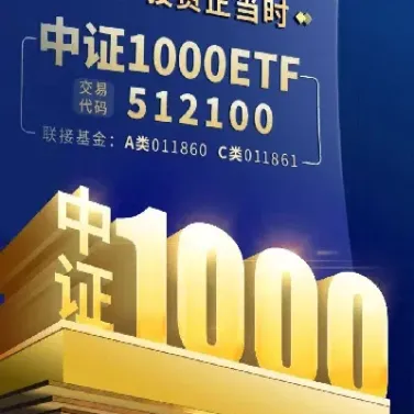 中证500指数期货的交易单位(中证500指数期货有哪些合约)_https://www.xmqjcw.com_期货百科_第1张