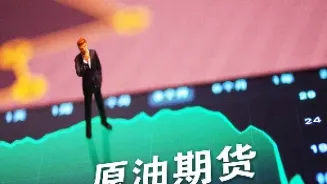 美国什么时候抛售原油(美国什么时候释放原油储备)_https://www.xmqjcw.com_期货百科_第1张
