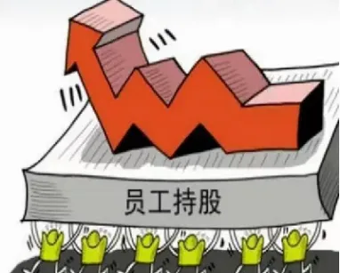 沪深回购怎么玩(沪深回购怎么算)_期货百科_第1张_秦聚理财 沪深回购怎么玩(沪深回购怎么算)_https://www.xmqjcw.com_期货百科_第1张